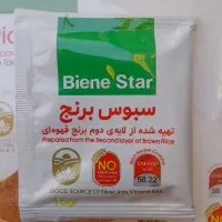 دمنوش مصفی خون سبوس برنج سیرسیاه دمنوش بادرنجبویه