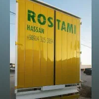 اتاق مسقف چادری کانتین اتاق باری