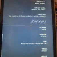 تبلت لنوو M8در حد نو ۸ اینچی 4g|تبلت|تهران, توحید|دیوار