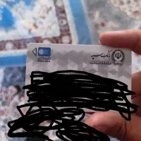 مدارک