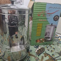 سبزی‌خورد‌کن