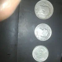 سکه کلکسیونی