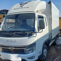 فورس f38 یخچالدار