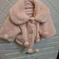 شنل