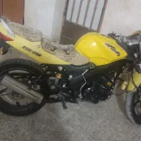 موتور آرگون ۲۰۰