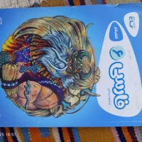 ۵تا کتاب ششم به هفتم امتحان تیزهوشان و نمونه|کتاب و مجله آموزشی|بیرجند, |دیوار