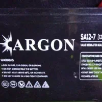 باتری  خشک SA12-7 ARGON