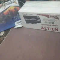 وسایل اشپز خانه