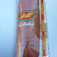 نمایندگی و پخش شیرینی آرد نخودچی در قم|خوردنی و آشامیدنی|قم, محمد آباد|دیوار