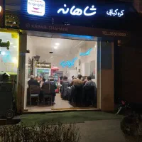 نوشته تابلو در حد نو فقط 1 سال استفاده شده