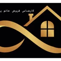 فروش-آپارتمان-130-متری-در-کوی-اساتید