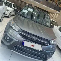 ایکس 33 s مدل 99 قابل معاوضه