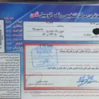 دنا مدل۹۵|خودرو سواری و وانت|سمنان, |دیوار