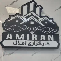 فروش-اپارتمان-110-متر