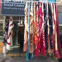 خدمات خشکشویی و پتوشویی و پرده شویی و رنگرزی باپیک