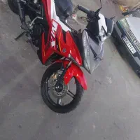 یاماها ام ایکس