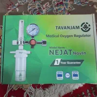 مانومتر اکسیژن
