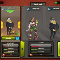 اکانت پسرخوانده