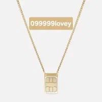 سیم کارت عاشقانه سامانتل