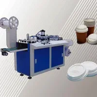 سرمایه گذاری راه اندازی کارگاه لیوان کاغذی