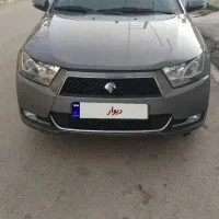 دنا مدل ۹۷