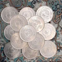 انواع سکه جمهوری پهلوی کیلویی/سکه مناسبتی کلکسیون