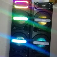 باند خانگی ساوی