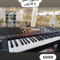 کیبورد A5000