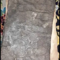 کتاب دعا نویسی