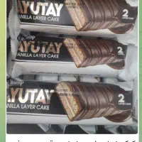 کیک و کلوچه