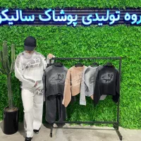 تولیدی ست بافت وای تری پیستوله ای