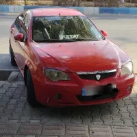 پروُتـون جنـتو (معاوضه)