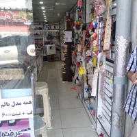اجاره مغازه ۲۵ متری در گلچین
