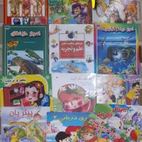 کتاب آموزشی پایه هفتم .کتاب داستان .چینه و چوب خط|کتاب و مجله آموزشی|رشت, جماران|دیوار