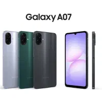 سامسونگ A07