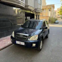 مدل۹۱ بدون رنگ نقد و اقساط x۳۳