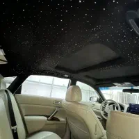 سقف کهکشانی