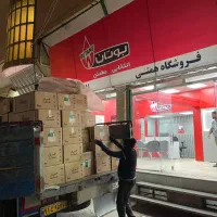 آبگرمکن دیواری بوتان