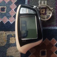 ریموت دزگیرنو