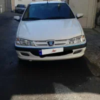 پارس XU7P