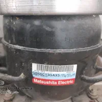 یخچال نیکسان