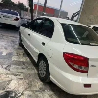 بسته بندی
