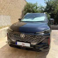 حواله جانبازان