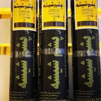 ایزوگام|مصالح و تجهیزات ساختمان|سیرجان, |دیوار