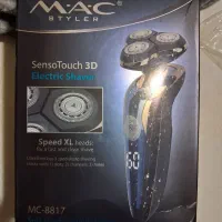 انواع ماشین اصلاح|آرایشی، بهداشتی، درمانی|اصفهان, شاهزاده ابراهیم|دیوار