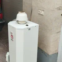 آبگرمکن