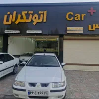 دربستی به تمام نقاط کشور خرم آباد تهران وبالعکس