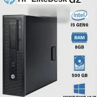 minicase hp800 G2/ مینی کیس اچ پی