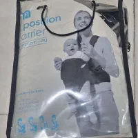 آغوش برند مادر (mothercare) 4 حالته