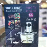 خردکن 6 کاره سیلور کرست